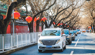 　　广汽传祺高端车队亮相北京街头。 　　资料图片