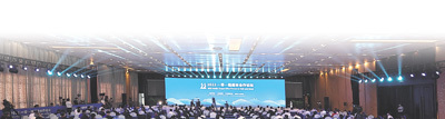 　8月9日，2022“一带一路”媒体合作论坛在西安举行。